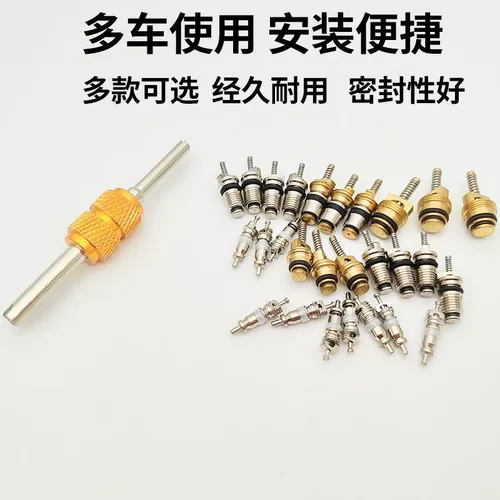 Bmw, honda, ниппель, гаечный ключ, шины