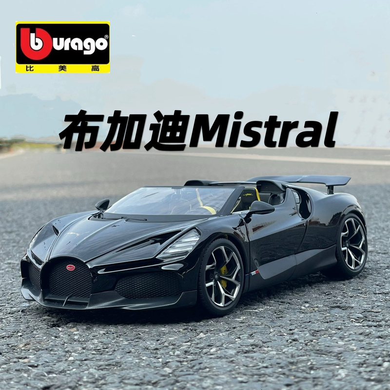 1:18 Scale Bugatti Mistral Alloy Sports Car Model for Collection and Display