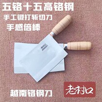 Pure hand forged and open edge Vietnam chrome steel kitchen knife commercial decapitated cutter fish knife stainless steel sharp Chinese cut bone knife