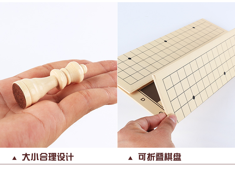 Trẻ em đa mục đích cờ vua đồ chơi giáo dục trường tiểu học cậu bé cờ vua cờ vua hai bảng trò chơi cờ vua đồ chơi trí tuệ cho bé 5 tuổi