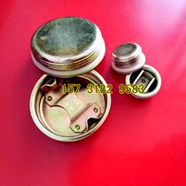 Iron bucket sealing cover 200 liters oil bucket cover Galvanized cover Iron bucket metal cover Steel bucket sealing cover Plastic cover