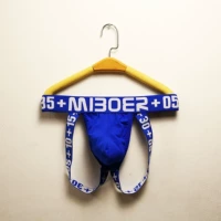 Алмазный синий 384) хлопок