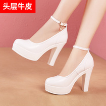 Chaussures de défilé en cuir de vache souple véritable blanc de 12cm pour femmes bout rond bouche peu profonde talons épais modèle cheongsam catwalk talons hauts