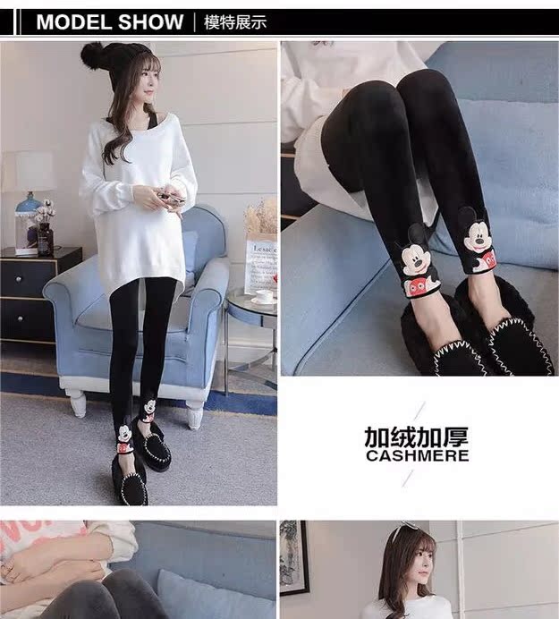 Bà bầu quần legging mùa đông cộng với nhung dày ấm quần mùa đông Phụ nữ mang thai nâng bụng quần quần quần đồ bầu cao cấp
