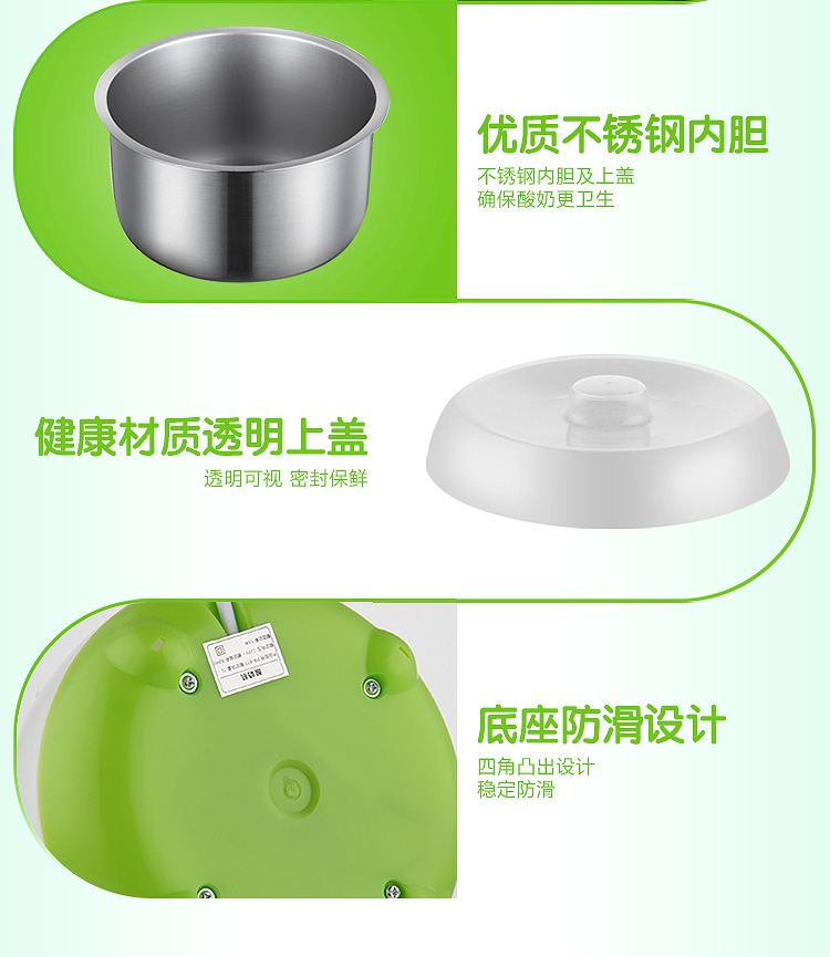 máy làm sữa chua Máy làm sữa chua Mengde tự động mini cốc tự chế bằng thép không gỉ - Sản xuất sữa chua may u sua chua