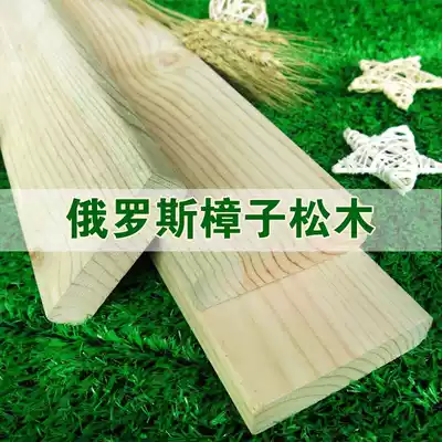 Anticorrosive Wood outdoor floor terrace Pinus sylvestris courtyard balcony wood floor board carbonized wood square wood board solid wood board