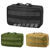 Outdoor Commuter Bag Multifunction Rectangular Practical Bag Pocket MOLLE System Accessories Bag