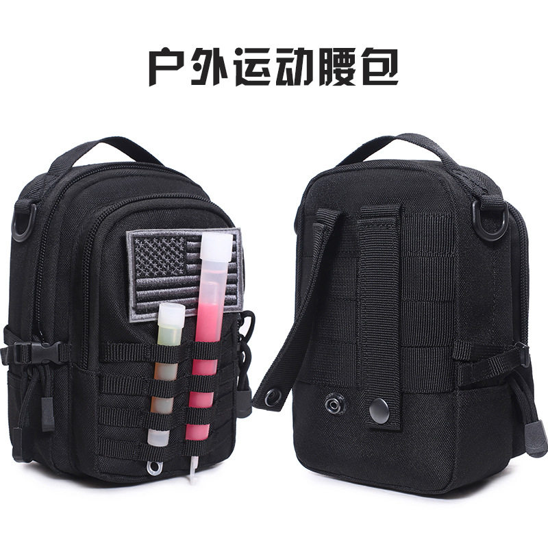 Outdoor Medical Bag Pendant Kit Travel First Aid Kit Mountaineering Climbing rock climbing Lifesaving Bag