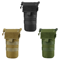 Outdoor multifunction folding kettle bag concealed kettle bag travel external hanging portable kettle bag