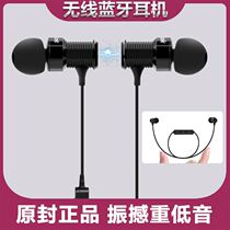 Suitable for LETV Le Pro3 Sports Bluetooth headset Running mobile phone earbuds Binaural in-ear wireless subwoofer LE