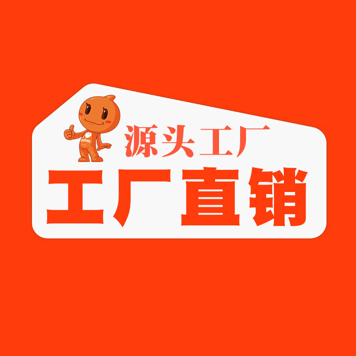 皮带扣品牌特卖店