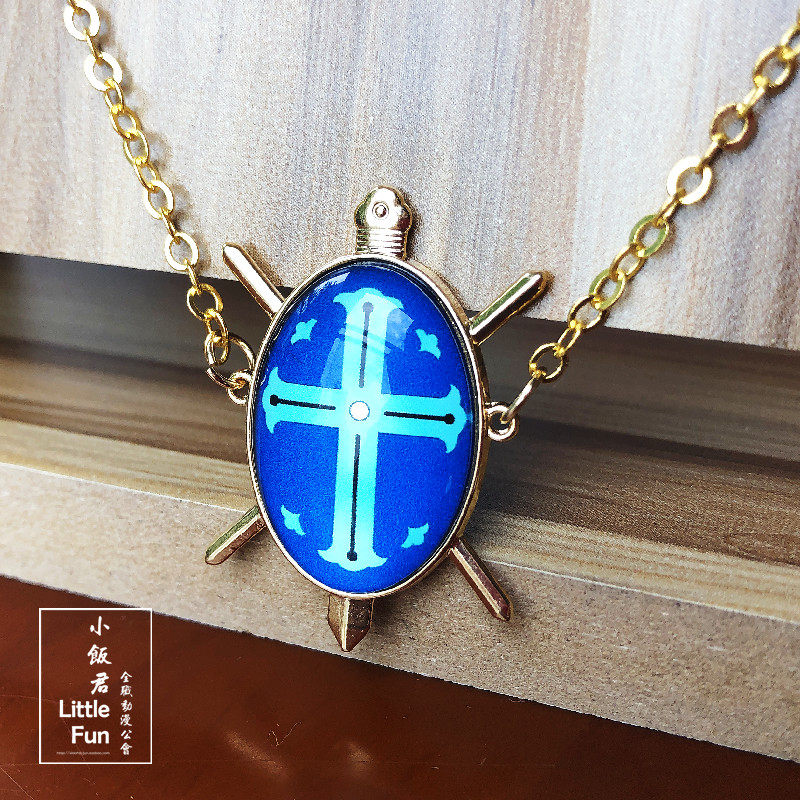 全職獵人 貪婪之島greedisland聖騎士的首飾項鏈cos道具日本岡