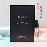 Бесплатная доставка!Мужские духи Chanel Bleu в пробирке 1,5 мл с ароматической головкой