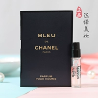 Бесплатная доставка!Мужские духи Chanel Bleu в пробирке 1,5 мл с ароматической головкой