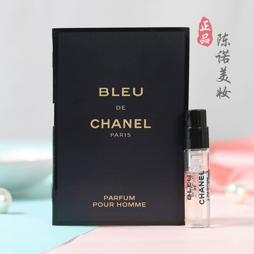 Бесплатная доставка!Мужские духи Chanel Bleu в пробирке 1,5 мл с ароматической головкой