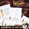 Товары от 陈诺名妆
