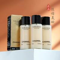 Chanel, пакет, разглаживающая питательная эссенция, 10 мл, модернизированная версия, пробник, против морщин