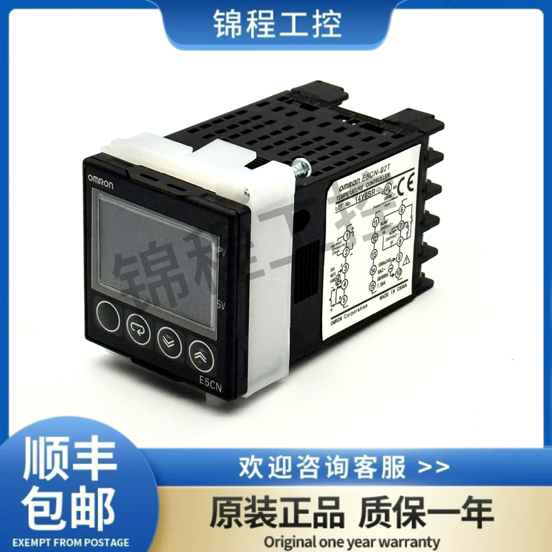  Omron Thermostat E5Cn-R2Mt Q2Mt R2T Q2T E5Cn-Q2Mt R2Mtd-500 Omron Thermostat E5Cn-R2Mt Q2Mt R2T Q2T E5Cn-Q2Mt R2Mtd-500