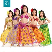 Dancer childrens performance clothing Childrens belly dance suit new 803#childrens performance dance clothing