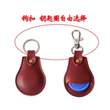 Картхолдер, креативный брелок, маленький чехол для проездного, из натуральной кожи, для удостоверения личности