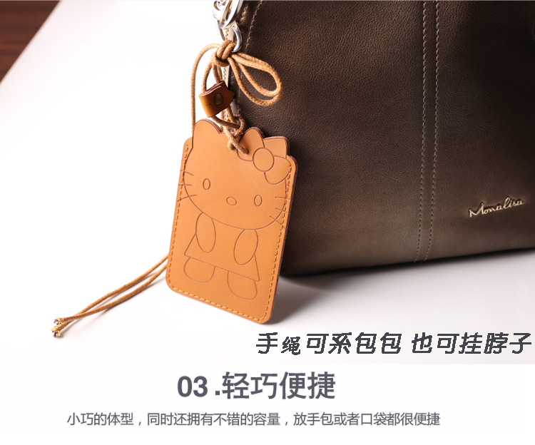 Xe buýt da thẻ gói thẻ ID bộ thẻ siêu mỏng thẻ truy cập idic thẻ bữa ăn sinh viên thẻ tàu điện ngầm thẻ bộ ví nữ