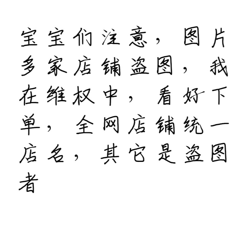 furry福瑞/兽装 定制兽装小羊兔子尾巴正版彷真可爱现货cos漫展羊尾可爱萌系54元 Other
