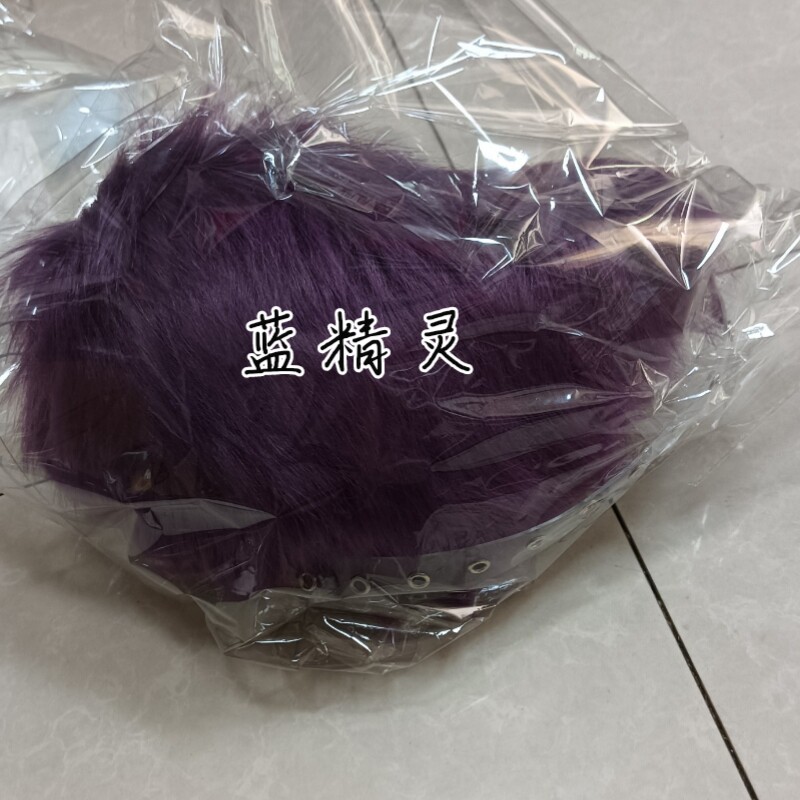 furry福瑞/兽装 定制兽装小羊兔子尾巴正版彷真可爱现货cos漫展羊尾可爱萌系54元 Other