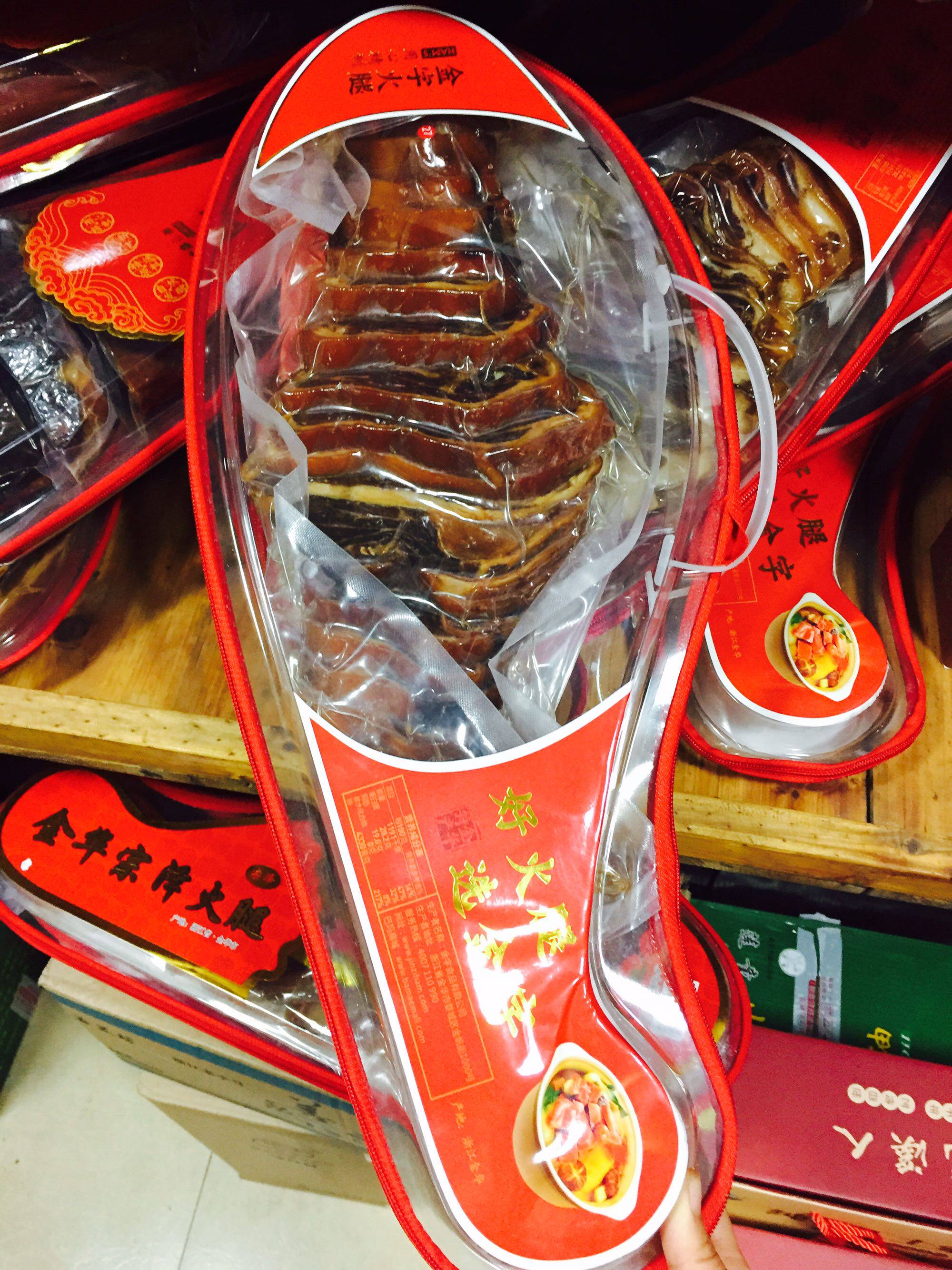 Golden Chinese ham gold word ham 1 0 1000gr ham transparent courtesy box hooves steamed and stewed cooking saucepan