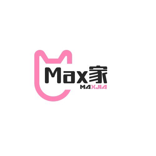 Max家高端定制