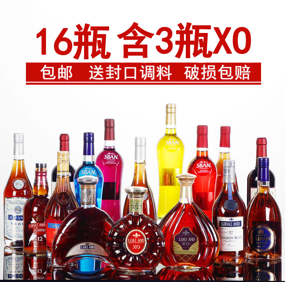 Foreign wine bottle decoration simulation jewelry Red wine model room soft photo props Wine bottle empty bottle wine cabinet 16 bottles ornaments