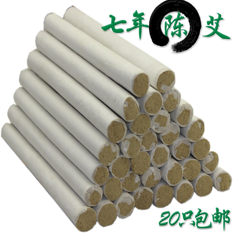 Seven-year moxa bar Chen moxa bar moxa bar handmade moxa bar moxa bar moxa velvet