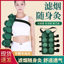 Arm Leg Smoke-free Moxibustion Box Pure Copper Carry-Moxibustion Home Arm Moxibustion Instrument Hand Pain Linen And Damp Chill