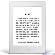 Kindle Paperwhite Amazon e-books