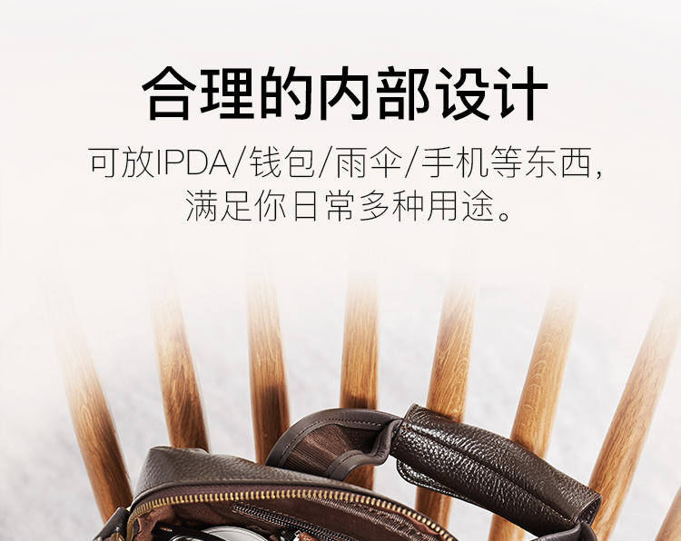 Túi da nam 2019 thời trang mới kinh doanh bình thường tài liệu túi xách tay vai Messenger túi thủy triều - Túi của con người ví charles & keith