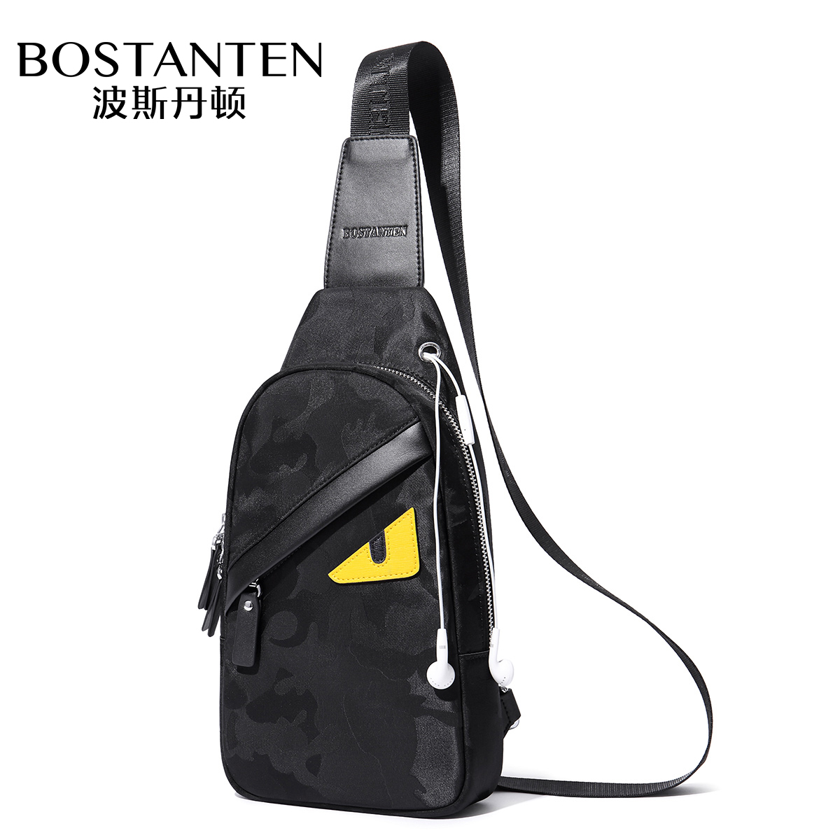 Chest Bag Men's Summer Men's Bag Fashion Single Shoulder Bag Slanted Satchel male canvas Chauded Japanese Purse Men's Shoulder Bag