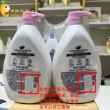Гель для душа, питательный комплект со стойким ароматом для ухода за кожей, 190г