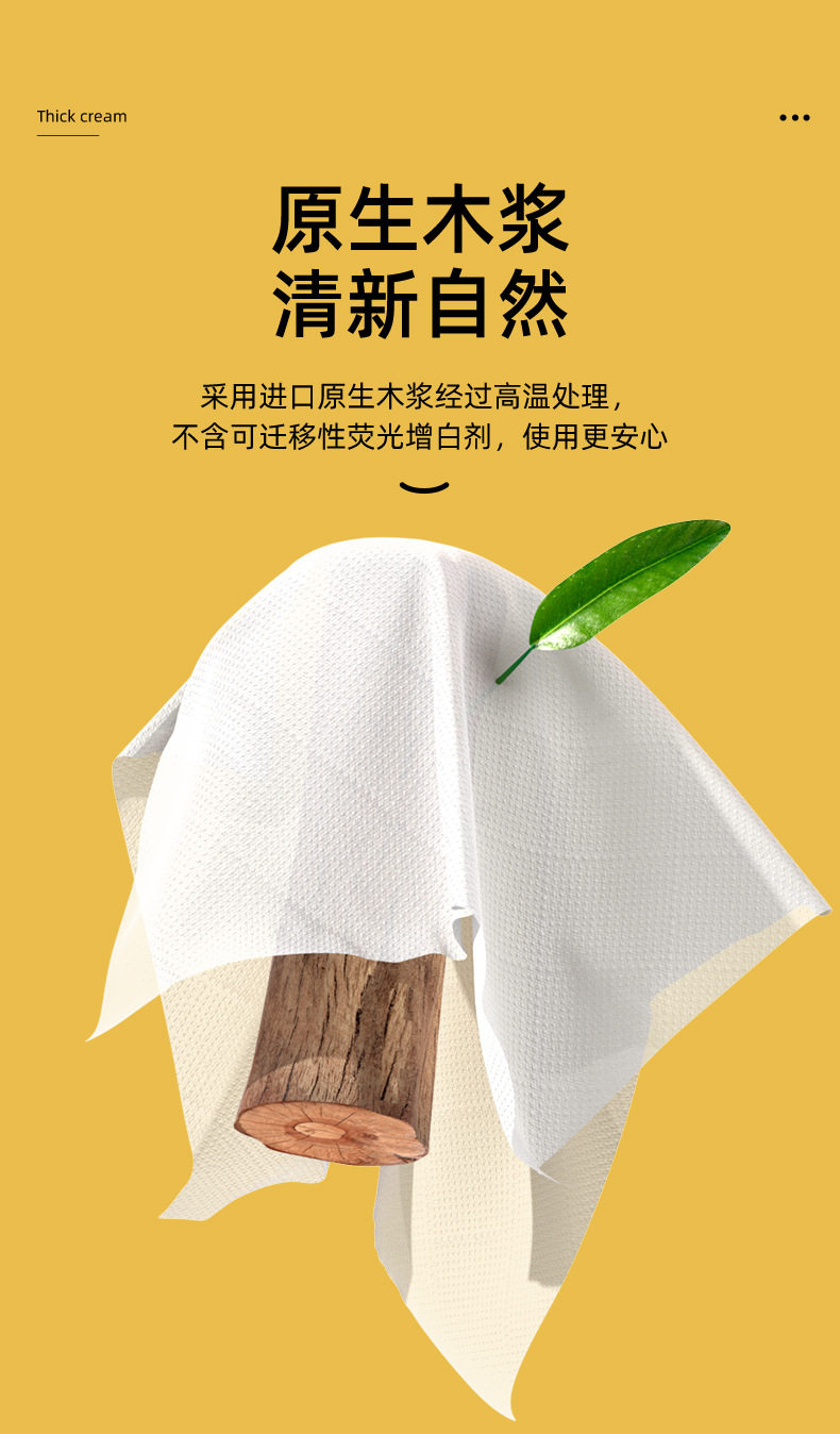 生活居家用品店的LOGO