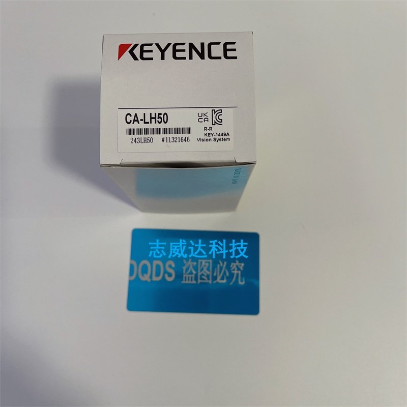 基恩士OP-51612连接环组件：百元级工业视觉中的精密卡扣_传感器_淘宝数码网