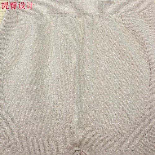 Pantalon collant - Ref 757054 Image 25