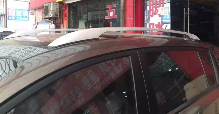 Kia Chi chạy giá hành lý ban đầu Thông minh chạy mái giá hành lý Kia Chi chạy đặc biệt giá hành lý giá nóc nóc xe ô tô