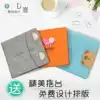 Photo album DIY handmade souvenir album Baby photo book Photo album Custom children's growth record Cortex family album