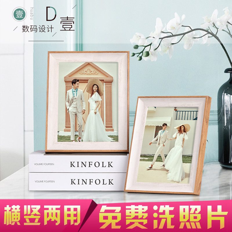 Baby photo frame table 5 6 7 8 10 inch office wedding dress hanging wall custom do plus wash photo decoration picture frame