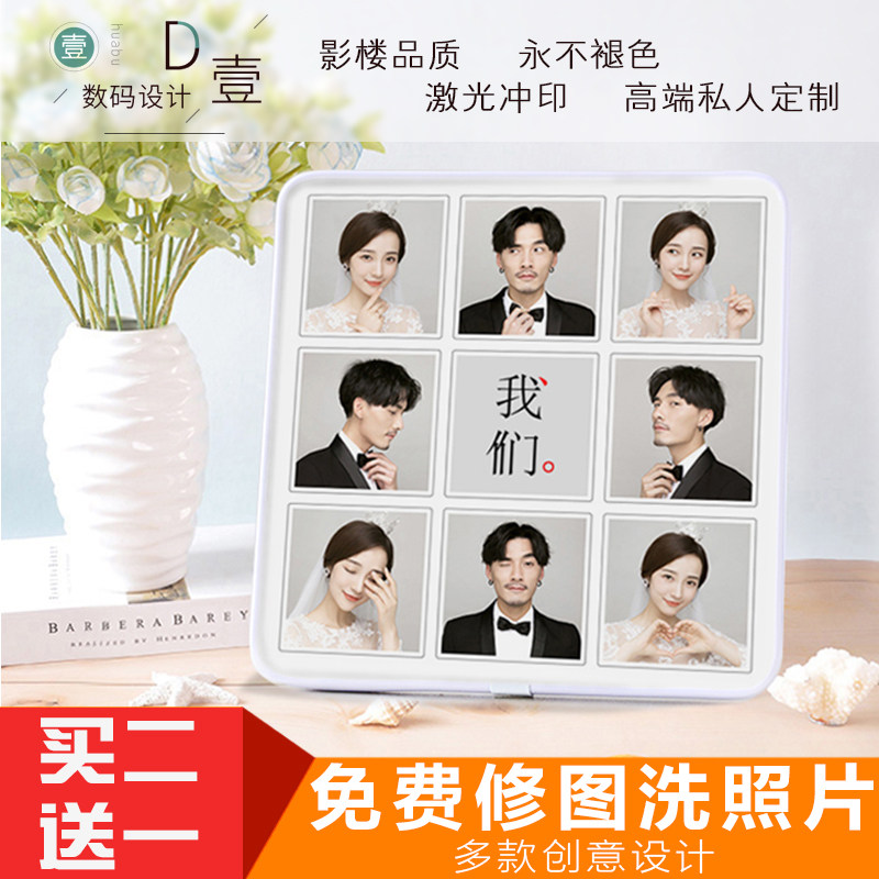 Photo Jiugong Jigsaw Puzzle Square Pendulum Bench Personality Creativity Customised Baby Wedding LIVING ROOM BEDROOM PHOTO FRAME ZOOM IN