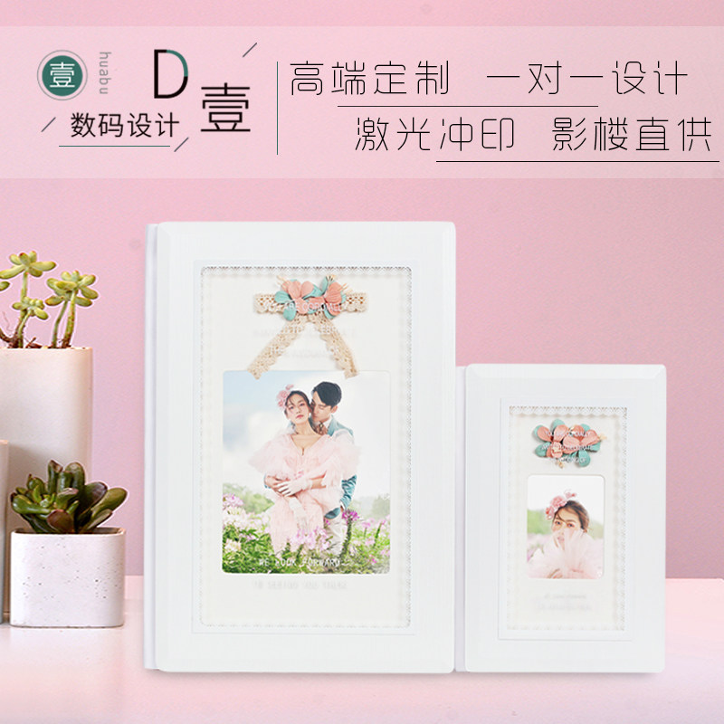 Fine wedding photos into the book 18 inch 12 inch album production high-end children's baby photo book photo studio customization