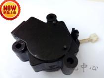 Suitable for Little Swan Automatic Washing Machine Accessories Electric Drawer Tractor PQD-7 Three Tier Heads