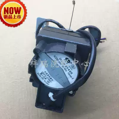 New suitable for Little Swan washing machine QA22-68 drain motor traction drain motor accessories