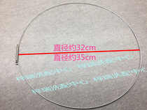 Suitable for Sanyo drum automatic washing machine DG-F6031WN Door seal ring Spring ring Inner wire ring