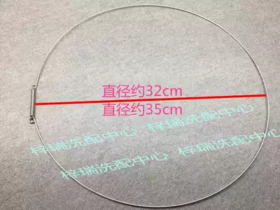 Suitable for Haier drum washing machine XQG50-807 accessories door seal ring wire spring inner spring