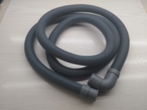 Whirlpool drum automatic washing machine ZC20703W suitable for accessories drain pipe drain pipe drain pipe