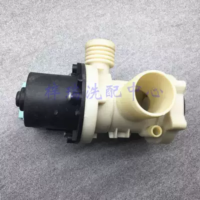 Suitable for Haier drum washing machine accessories XQG60-Q1286 drain pump drain motor